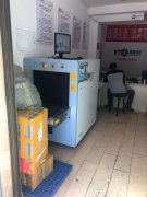 C3397圆通快递片区转让