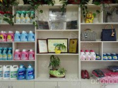 干洗店转让 昌吉市石河子西路森林大第北门