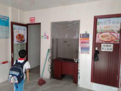 （成功案例）C3399店面出租 位于昌吉市延安南路盛景园小区