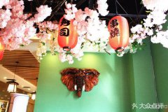 C3404海棠天街餐饮店转让