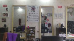 （成功案例）C3407店铺转让 昌吉市农校后门有理发店转让