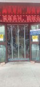 C3409烟酒店转让 乌鲁木齐火车南站附近