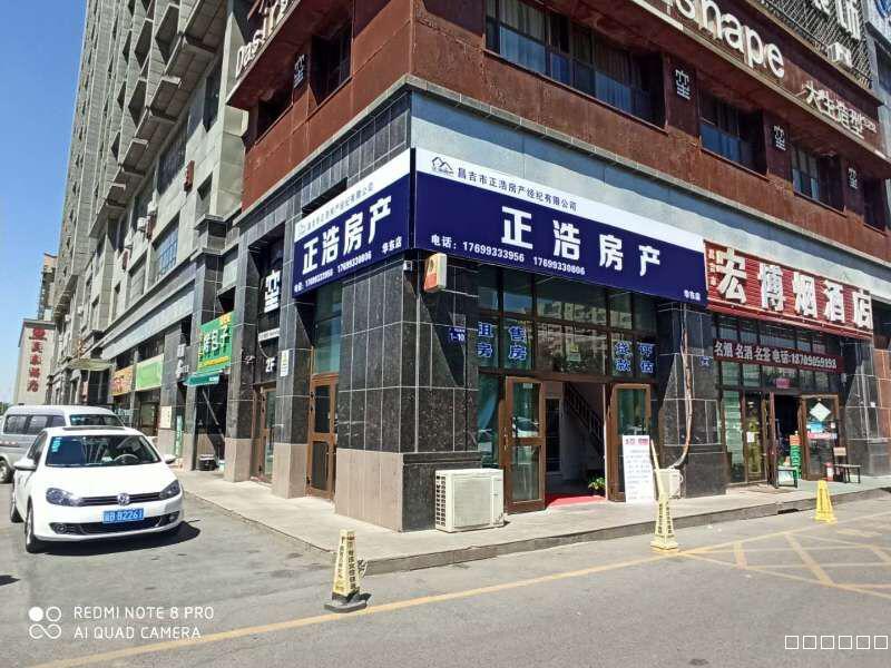 房产销售经理
