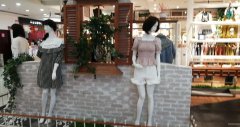 C3432汇好美购负一层营业中女装急转