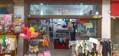 （成功案例）C3437门面房屋出售