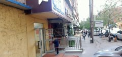 C3439体育彩票店转让
