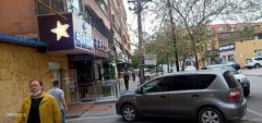 C3439体育彩票店转让