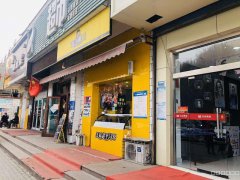 C3441八钢超浔黑鸭小吃店转让
