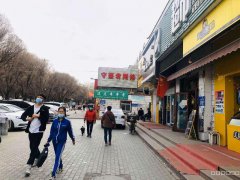C3441八钢超浔黑鸭小吃店转让