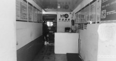 C3442北京北路轴承厂附近快递营业厅转让