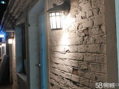 C3443奇台路214号大院旺铺转让