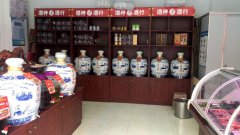 C3465中城国际城卤肉散酒店转让