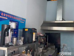 C3468店面转让 位于昌吉市环宇广场奥斯卡影城内