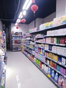 C3480店铺转让 昌吉市牡丹巷牡丹园小区门面