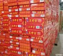 C3482店面转让 位于昌吉市岐峰农贸内主街道