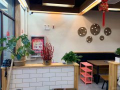 C3483店面转让 位于昌吉市青年南路特变世纪广场