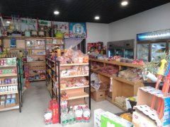 C3485店面转让 位于昌吉市青年南路特变世纪广场