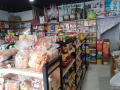 C3485店面转让 位于昌吉市青年南路特变世纪广场