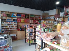 C3485店面转让 位于昌吉市青年南路特变世纪广场