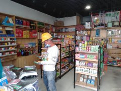 C3485店面转让 位于昌吉市青年南路特变世纪广场