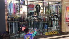 C3491米东区亿达地下街旺铺出租