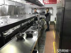 C3492秦基大厦餐厅转让