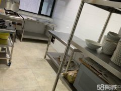 C3509野马国际写字楼出租