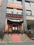 C3526昌吉市繁华地段旺铺出租出售