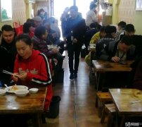 C3532好位置餐饮旺铺急转