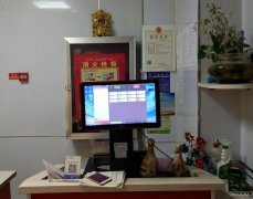 C3537昌吉市长宁南路大型小区临街旺铺转让出租