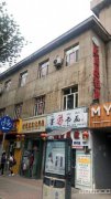 C3559门面出租 位于昌吉市北京北路与文化路交叉口