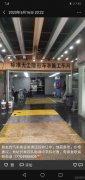 C3567水磨沟区长青五巷路口营业中美车美家转让