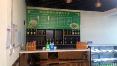 C3569八道湾三队餐厅转让