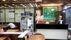 C3577米东东华大酒店附近餐厅转让