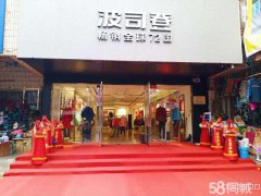 C3580店面转让 位于昌吉市亚中商城一号大厅