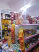 C3585店铺转让 昌吉市健康西路和乐园小区门口