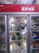 C3585店铺转让 昌吉市健康西路和乐园小区门口