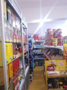C3585店铺转让 昌吉市健康西路和乐园小区门口