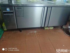 C3605天山区豆豆餐饮广场餐厅转让