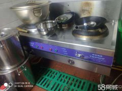 C3605天山区豆豆餐饮广场餐厅转让