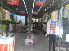 C3613店面转让 位于昌吉市亚中繁华商圈