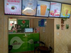 C3623店面出租 位于昌吉市健康西路临街