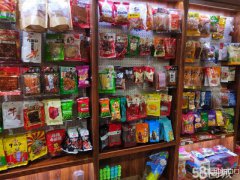 C3629店面转让 位于昌吉市建国西路金城维也纳雅苑门口