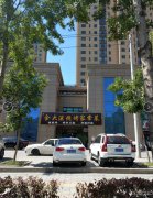C3646昌吉市健康西路火爆营业中餐厅转让