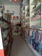 C3504店面转让 位于昌吉市天山路市三小小区门口
