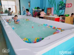 C3661店面转让 位于昌吉市健康东路海棠小镇临街