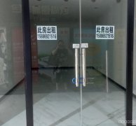 C3666昌吉市亚中商城美居广场一楼旺铺出租