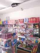 C3667店铺转让 昌吉市商城路亚中商贸广场