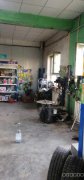 （成功案例）C3669汽车修理美容装潢店转让