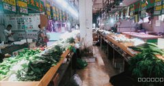 C3672太原路青水湾农贸市场副食品转让
